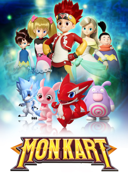 MONKART มอนคาร์ท อสูรเจ้าความเร็ว ตอนที่ 1-26 พากย์ไทย