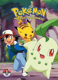 Pokemon โปเกม่อน ปี3 ตอนที่ 1-41 พากย์ไทย