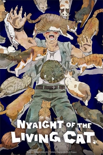 Nyaight of the Living Cat ซอมบี้เหมียวครองโลก ตอนที่ 1 พากย์ไทย