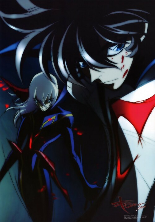 Casshern Sins เพาะพันธุ์มนุษย์เหล็ก ถล่มสงครามจักรกล ตอนที่ 1-24 พากย์ไทย