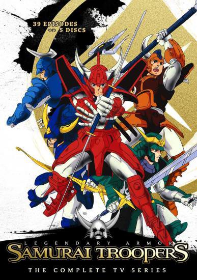 Samurai Trooper ซามูไรทรูปเปอร์ ตอนที่ 1-50 พากย์ไทย
