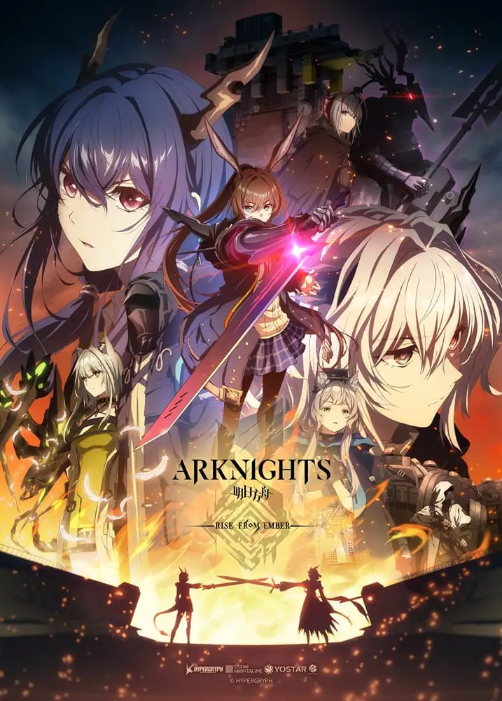 Arknights: Rise from Ember (Season 3) อาร์คไนท์: เปลวไฟแห่งการลุกไหม้ (ซีซั่น 3) ตอนที่ 1 ซับไทย