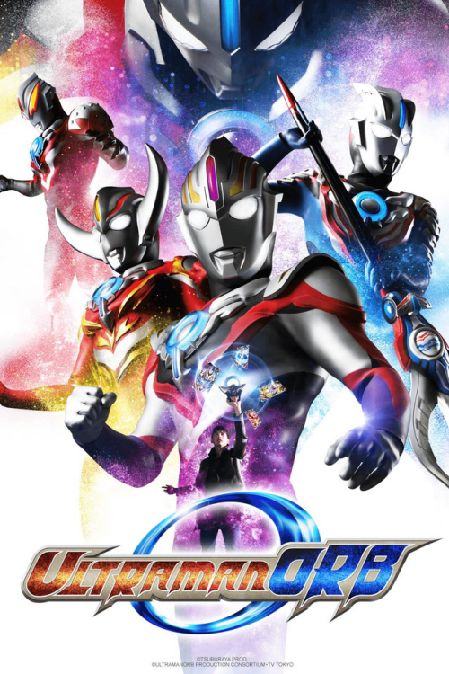 Ultraman Orb อุลตร้าแมนออร์บ ตอนที่ 1-25 พากย์ไทย
