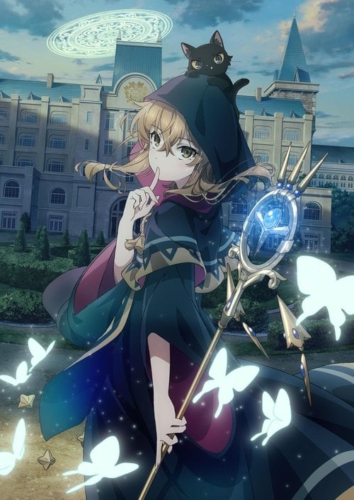 Silent Witch Chinmoku no Majo no Kakushigoto ไซเลนต์วิตช์ ความลับของแม่มดแห่งความเงียบ ตอนที่ 1 ซับไทย