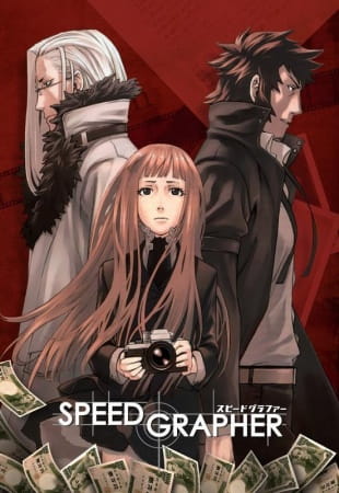 Speed Grapher สปีดกราฟเฟอร์ ตอนที่ 1-24 ซับไทย