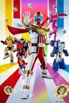 Kikai Sentai Zenkaiger ขบวนการโลกจักรกล เซ็นไคเจอร์ ตอนที่ 1-49 ซับไทย