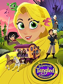 Tangled The Series เจ้าหญิงผมยาวกับโจรซ่าจอมแสบ ภาค 2 ตอนที่ 1-21 พากย์ไทย