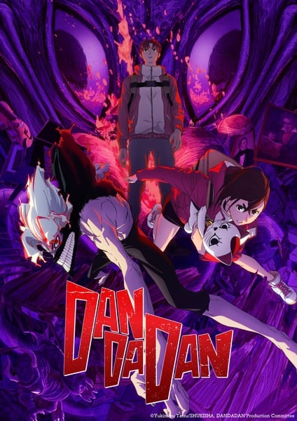 Dandadan 2nd Season ดันดาดัน (ภาค2) ตอนที่ 1 ซับไทย