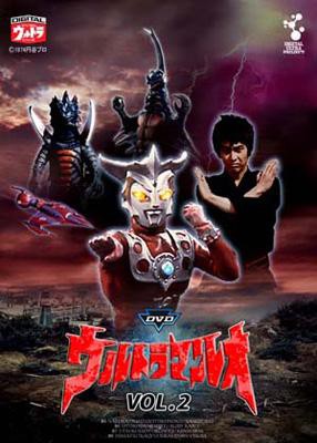 Ultraman Leo อุลตร้าแมนเลโอ ตอนที่ 1-51 พากย์ไทย