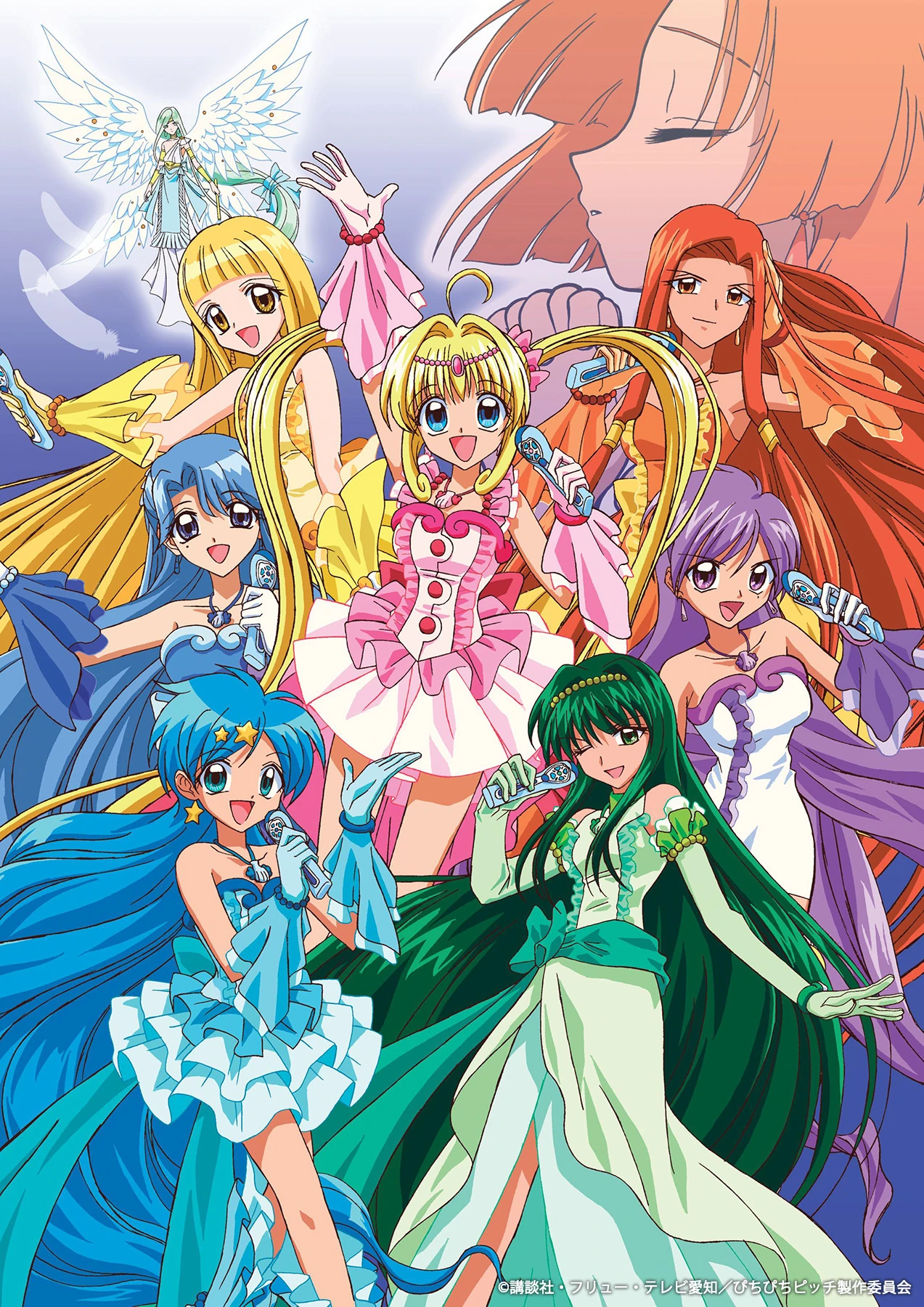 Mermaid Melody Pichi Pichi Pitch เจ้าหญิงเงือกน้อย ภาค2 ตอนที่ 1-39 พากย์ไทย