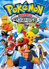 Pokemon โปเกม่อน ปี5 ตอนที่ 1-66 พากย์ไทย