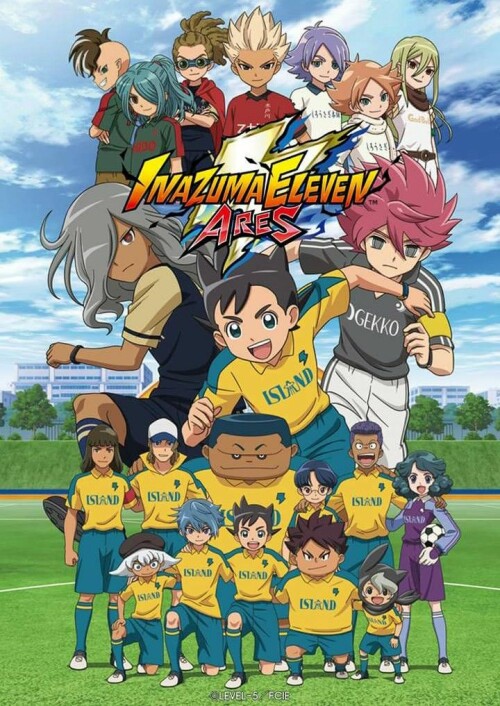 Inazuma Eleven- Ares no Tenbin อินาสึมะอีเลฟเวน อาเรส โนะ เท็นบิง ตอนที่ 1-26 พากย์ไทย