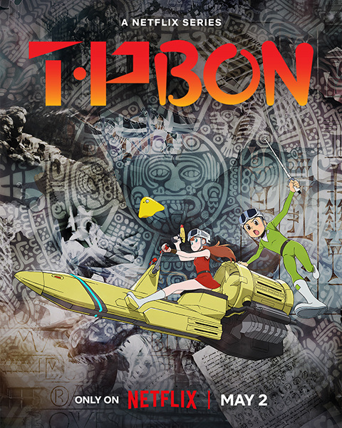 T P BON Season 1 ตำรวจกาลเวลา ภาค 1 ตอนที่ 1-12 พากย์ไทย