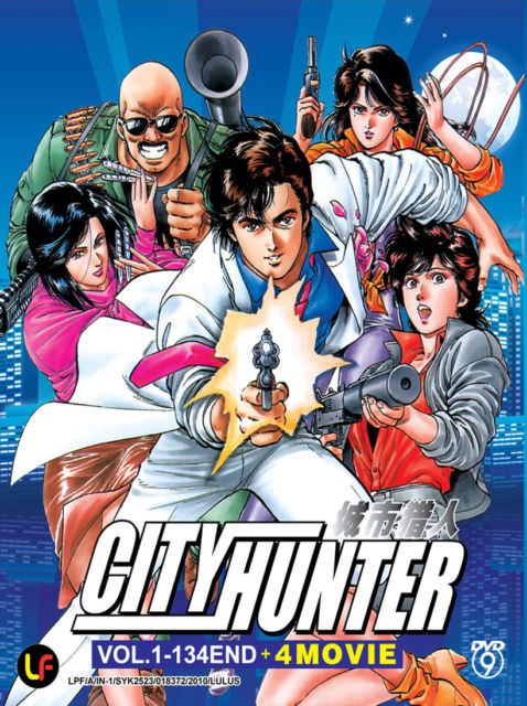 City Hunter ซิตี้ ฮันเตอร์ ภาค 1 ตอนที่ 1-51 พากย์ไทย