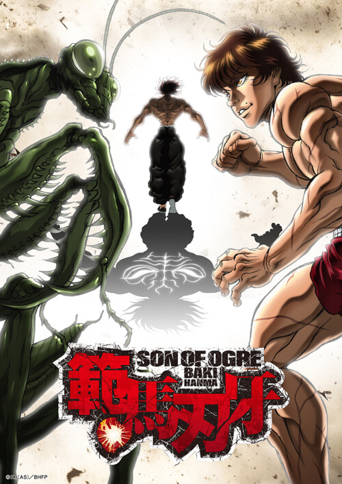 Baki Hanma ฮันมะ บากิ ตอนที่ 1-12 ซับไทย
