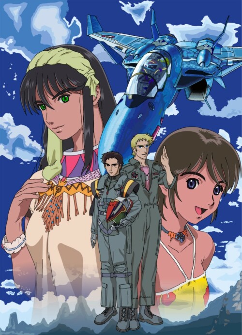 Macross Zero มาครอส ซีโร่ ตอนที่ 1-5 ซับไทย